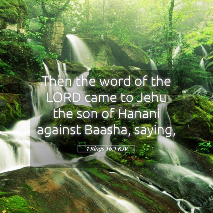 1 Kings 16:1 KJV Bible Study