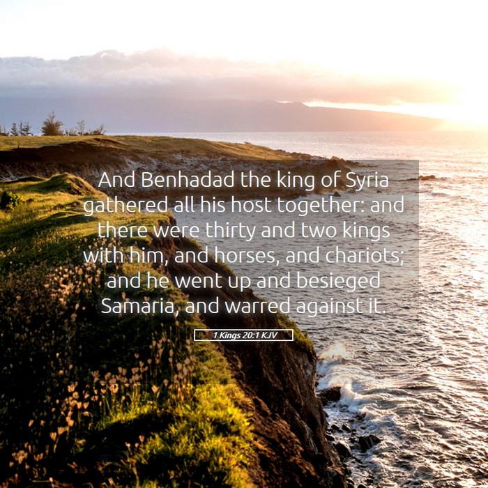 1 Kings 20:1 KJV Bible Study