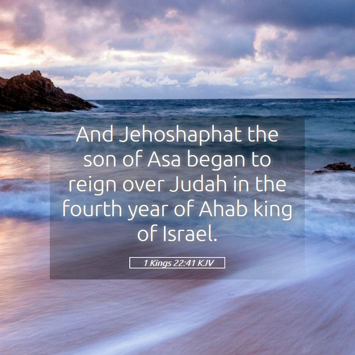 1 Kings 22:41 KJV Bible Study